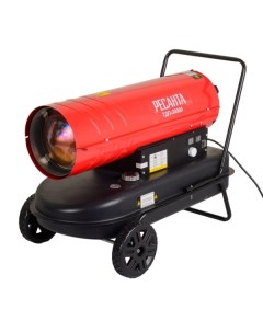 Тепловая пушка ТДП-30000 (67/1/10) Ресанта