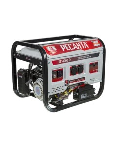 Генератор БГ 4000 Э (64/1/52) Ресанта