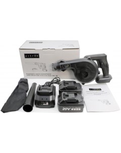 Воздуходувка ZKBL20V 082-2011 (с 2-мя АКБ) Zitrek