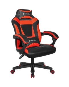 Игровое кресло Master (64359) черный/красный Defender