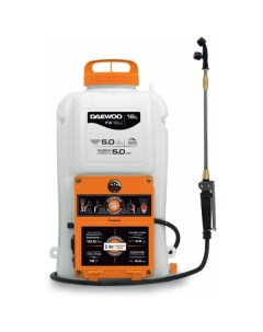 Опрыскиватель FA 16Li Daewoo power