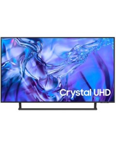 Телевизор Samsung UE50DU8500UXRU