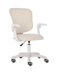 Компьютерное кресло Cute (бежевый) Calviano