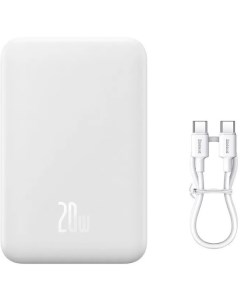 Внешний аккумулятор Magnetic Mini Wireless Fast Charge Power Bank 20W 20000mAh (белый) Baseus