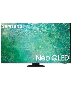 Телевизор Samsung QE75QN85CAUXRU