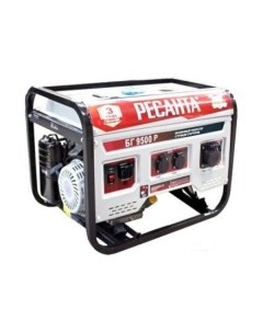 Генератор БГ 9500 Р Ресанта
