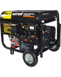 Генератор DY6500LXW (64/1/18) Huter