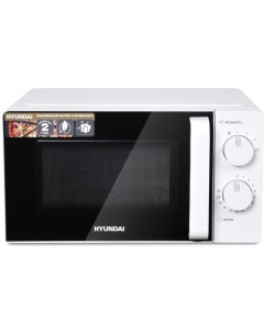 Микроволновая печь HYM-M2038 (белый) Hyundai