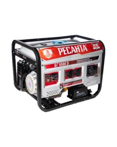 Генератор БГ 9500 Э (64/1/49) Ресанта