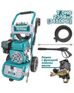 Мойка высокого давления TGT250206 Total