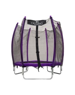 Батут 140 см - 4.5ft OUTSIDE master purple Calviano