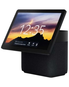 Умная колонка Станция Дуо Макс (YNDX-00055BLK) черный Яндекс