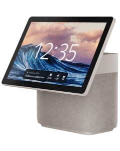 Умная колонка Станция Дуо Макс (YNDX-00055BIE) бежевый Яндекс