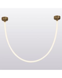 Светильник подвесной LSP-7010 (1*10Вт, 4000К, LED) Lussole