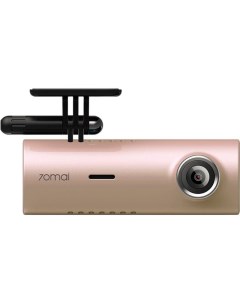 Видеорегистратор 70mai Dash Cam M300 Rose gold