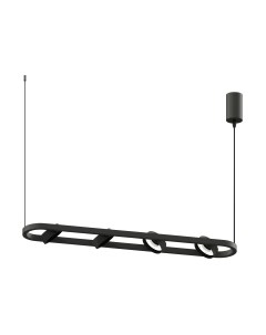 Потолочный светильник Ambrella C9164/4 SBK