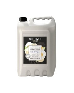 Гель для стирки Septivit Special Black Pepper