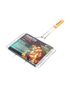 Решетка для мангала Следопыт Camping PF-GR-19