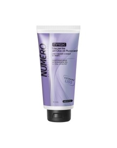 Маска для волос Разглаживающая с маслом авокадо для пушистых и непослушных Brelil professional