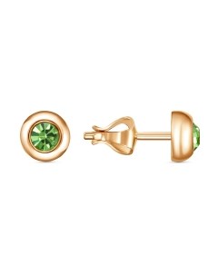 Серьги 3462837р7 Красная пресня