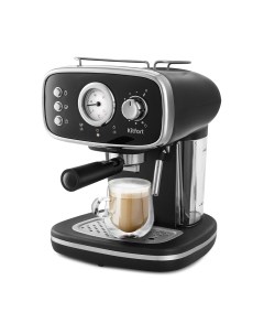 Кофеварка эспрессо Kitfort KT-736
