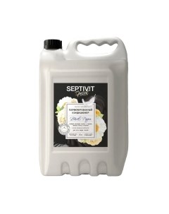 Кондиционер для белья Septivit Special Black Pepper