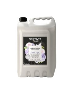 Кондиционер для белья Septivit Special Santal Sage
