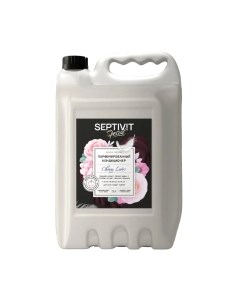Кондиционер для белья Septivit Special Cherry Love