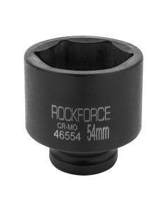 Головка слесарная RockForce RF-46554 Rockforce