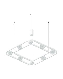 Люстра Ambrella C9177/8 SWH