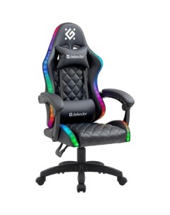 Игровое кресло Energy (64559) черный Defender