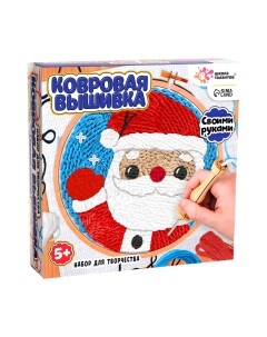 Набор для вышивания Ковровая вышивка. Дед Мороз / 10368352 Школа талантов