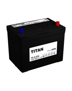Автомобильный аккумулятор AGM D26 700A R+ Титан