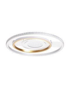 Потолочный светильник De City Оскар 510014301 De city