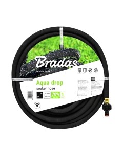Шланг сочащийся Bradas Aqua-Drop / WAD1/2020