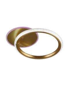 Потолочный светильник Aitin-Pro S2135/1 RGB Aitin-pro