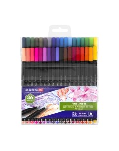 Набор капиллярных ручек Brauberg Art Classic / 144150