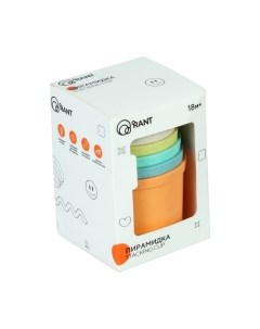 Развивающий игровой набор Rant Пирамидка Stacking Cup / О-001
