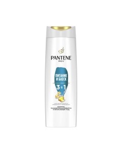 Шампунь для волос Питание и блеск 3 в 1 шампунь+бальзам+уход Pantene