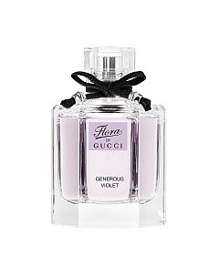 Туалетная вода Gucci Flora Generous Violet