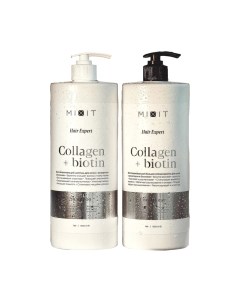 Набор косметики для волос MIXIT Expert С коллагеном и биотином восст. Шампунь+Ополаскиватель Mixit