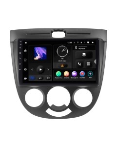 Бездисковая автомагнитола Incar ARN2-3609-8