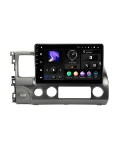 Бездисковая автомагнитола ARN2-3703-4 Incar