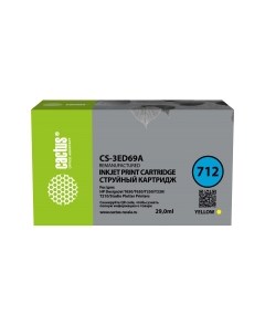 Картридж CS-3ED69A Cactus