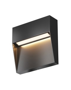 Бра уличное Maytoni Mane O047SL-L3B3K