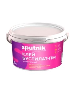 Клей Оптилюкс Бустилат Спутник