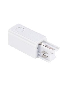 Ввод питания для шинопровода ST Luce ST030.509.10L St luce