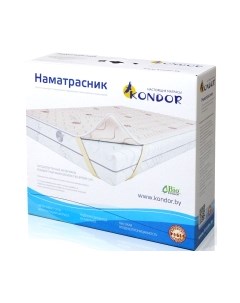 Наматрасник защитный Kondor Mono 100x200
