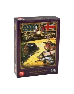 Настольная игра Борьба империй / GG347 Gaga