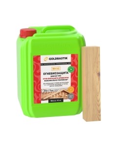 Пропитка для дерева Goldbastik Бифлат Про / BО 32